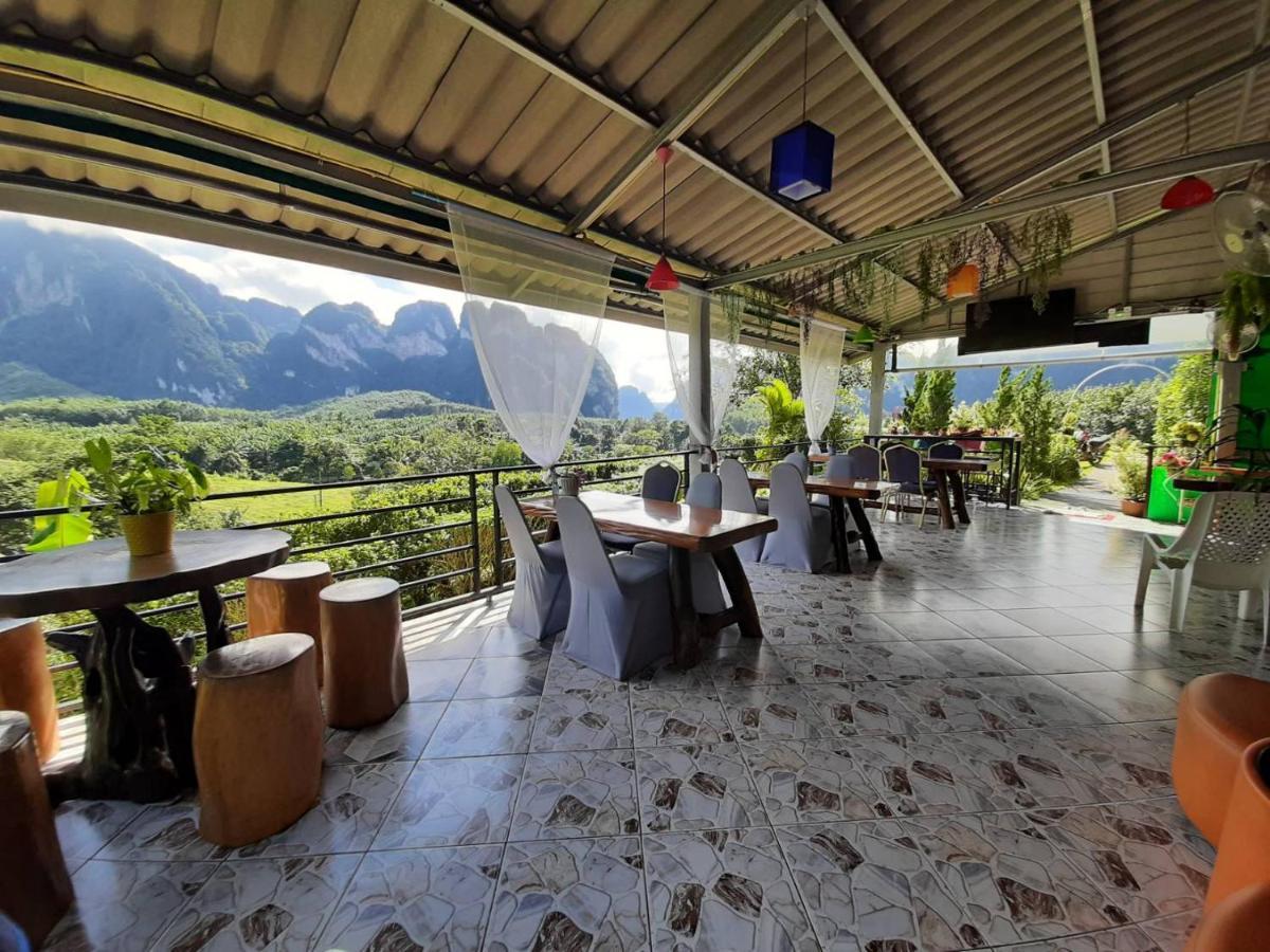 K.K. Park Resort Khao Sok National Park Exteriör bild